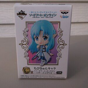 NWT Ichiban Kuji Chibi Kyun Chara Asuna (Undine) – Sword Art Online Mother’s Ros